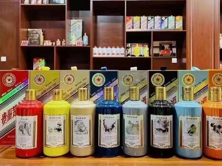 武邑名酒鉴定部分方法